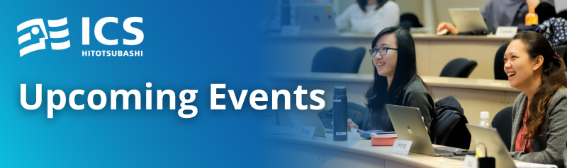 Upcoming Events